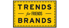 Скидка 10% на коллекция trends Brands limited! - Волосово