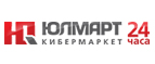 При покупке посудомоечной машины или посуды средство для мытья посуды со скидкой до 20%! - Волосово