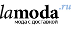 Женская одежда LuAnn со скидками до 45%!  - Волосово